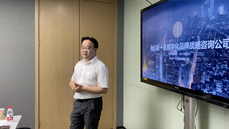 歐賽斯超級品牌課堂《3小時說透品牌全案策劃》第3期圓滿收官！