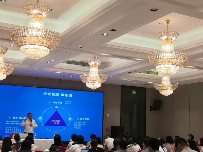 推動(dòng)品牌建設(shè)，助力企業(yè)發(fā)展｜歐賽斯出席“雙品工程之品牌青島行”