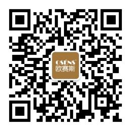 見證中國品牌力量崛起 歐賽斯第二屆911超級品牌日即將盛大開幕