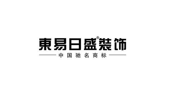 訂單暴漲52%，家裝老炮重回強(qiáng)勢(shì)增長