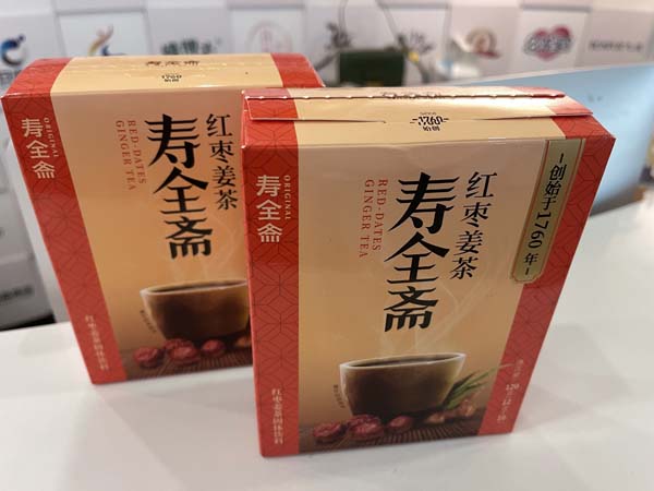 一秒入冬的上海，歐賽斯給你溫暖