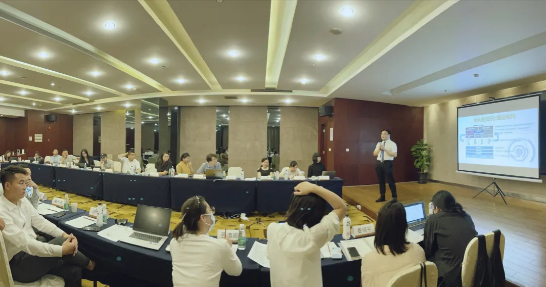 不斷思考、不斷進(jìn)步、不斷提升-暨2021歐賽斯Q2季度總結(jié)會(huì) 暨?2021歐賽斯Q2季度總結(jié)會(huì)