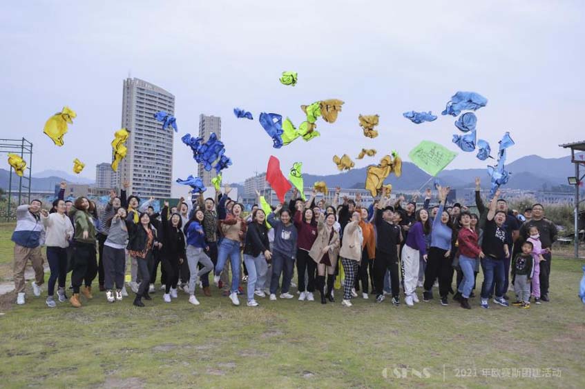 2021歐賽斯秋季游 |湖光山色 年輕姿態(tài)