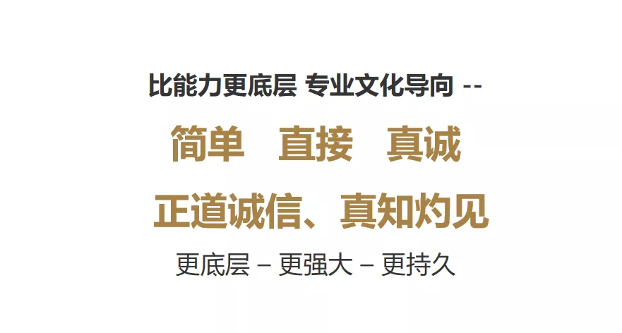 不斷思考、不斷進(jìn)步、不斷提升-暨2021歐賽斯Q2季度總結(jié)會(huì) 暨?2021歐賽斯Q2季度總結(jié)會(huì)