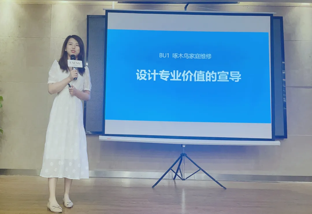 不斷思考、不斷進(jìn)步、不斷提升-暨2021歐賽斯Q2季度總結(jié)會(huì) 暨?2021歐賽斯Q2季度總結(jié)會(huì)