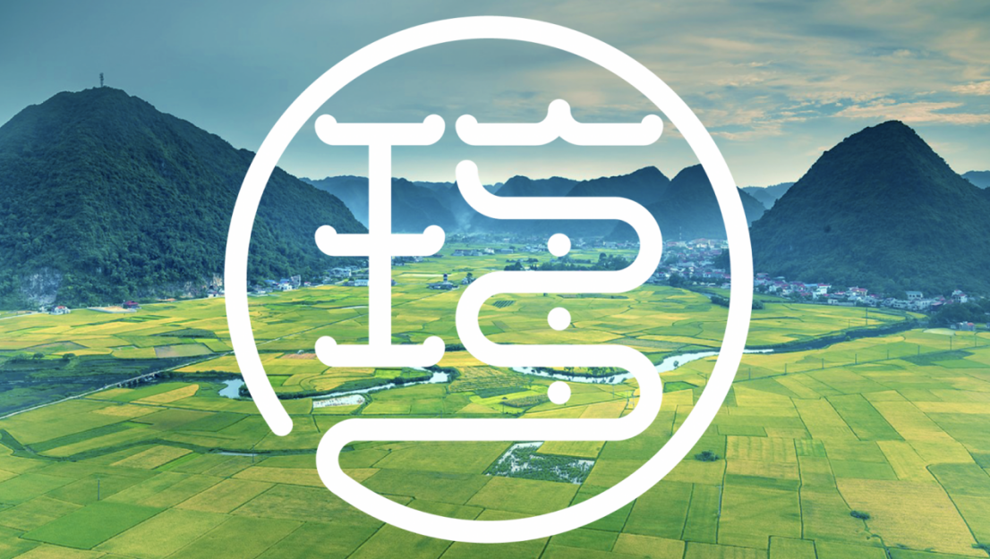 歐賽斯《瑤珍大米品牌升級》方案斬獲2021TBI杰出品牌創(chuàng)新獎年度品牌服務(wù)獎