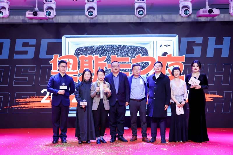 九部“2022歐賽斯奧斯卡”最佳影片在線觀賞！