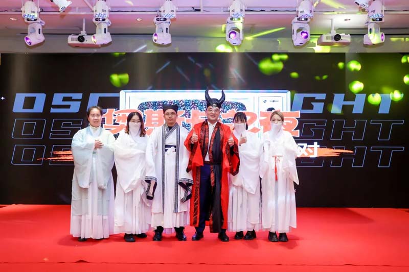 九部“2022歐賽斯奧斯卡”最佳影片在線觀賞！