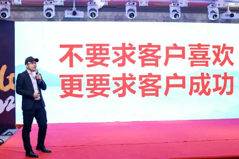 歐賽斯“內(nèi)功2022”年會(huì)圓滿結(jié)束！金句爆滿!