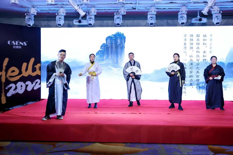 九部“2022歐賽斯奧斯卡”最佳影片在線觀賞！