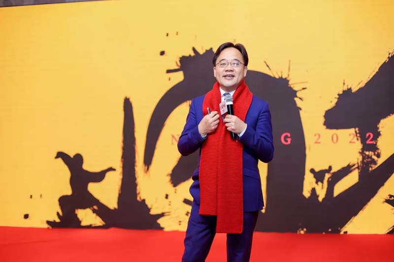 歐賽斯“內(nèi)功2022”年會(huì)圓滿結(jié)束！金句爆滿!