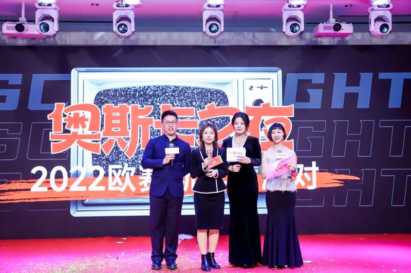 九部“2022歐賽斯奧斯卡”最佳影片在線觀賞！