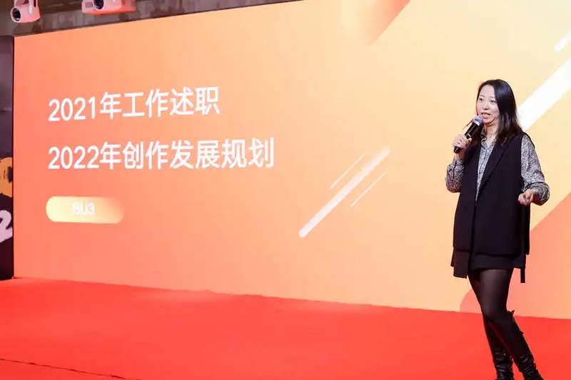 歐賽斯“內(nèi)功2022”年會(huì)圓滿結(jié)束！金句爆滿!