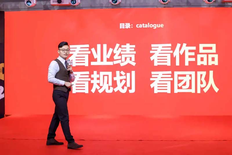 歐賽斯“內(nèi)功2022”年會(huì)圓滿結(jié)束！金句爆滿!