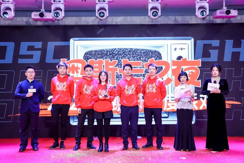 九部“2022歐賽斯奧斯卡”最佳影片在線觀賞！