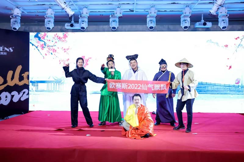 九部“2022歐賽斯奧斯卡”最佳影片在線觀賞！