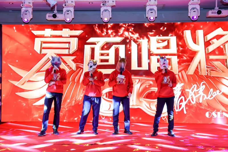 九部“2022歐賽斯奧斯卡”最佳影片在線觀賞！