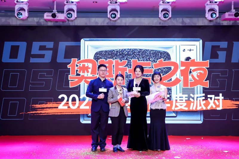 九部“2022歐賽斯奧斯卡”最佳影片在線觀賞！