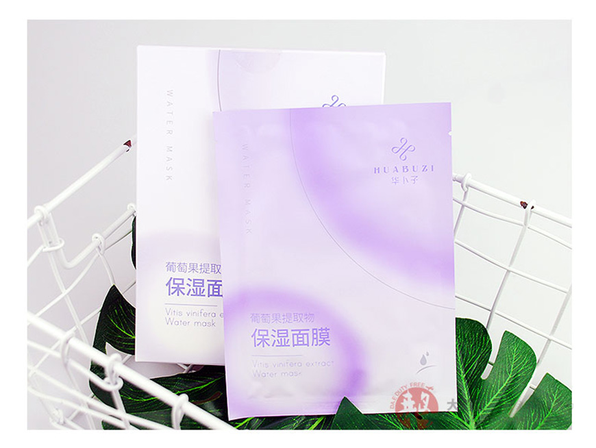 項(xiàng)目成果