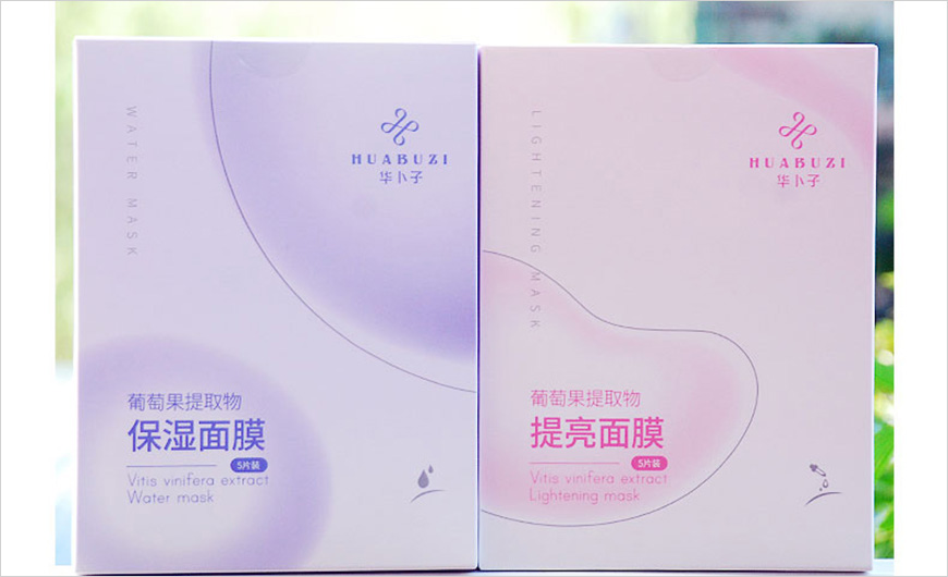 項(xiàng)目成果