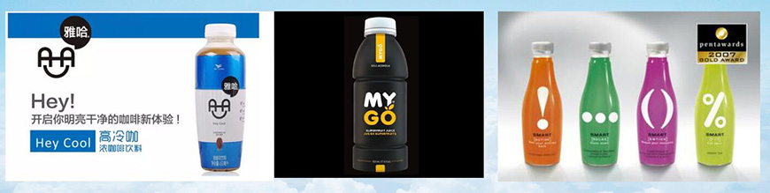 諸多飲料品牌在包裝設(shè)計(jì)上英文符號(hào)放大